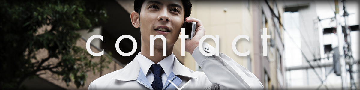 contact_banner